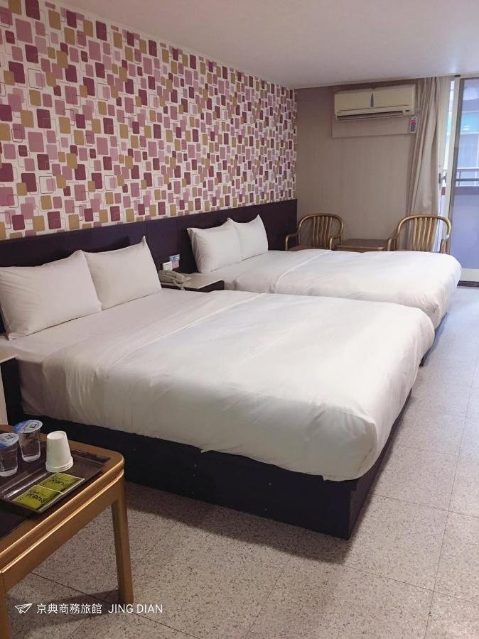 Jing Dian Business Hotel Ταογιουάν Εξωτερικό φωτογραφία