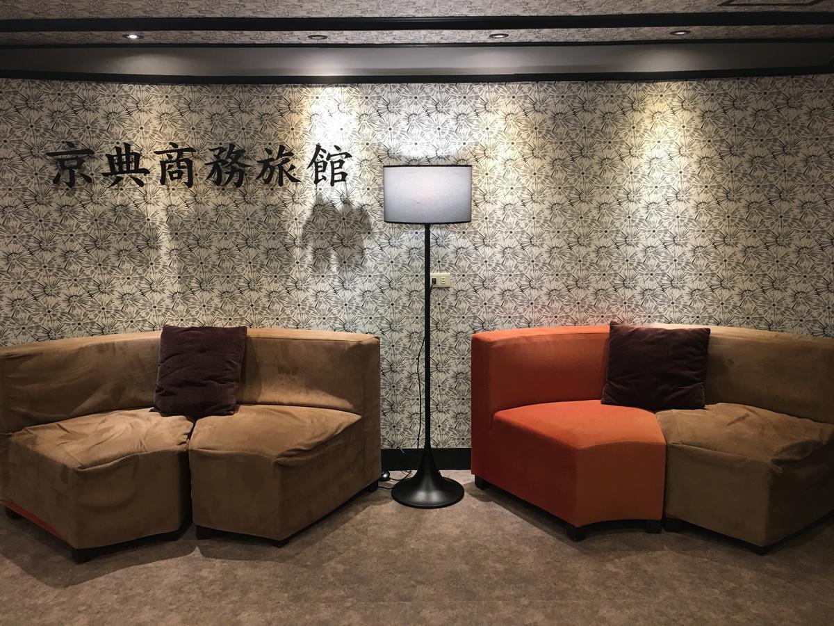 Jing Dian Business Hotel Ταογιουάν Εξωτερικό φωτογραφία