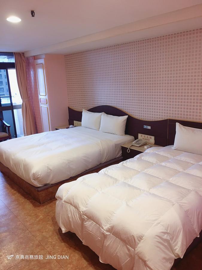 Jing Dian Business Hotel Ταογιουάν Εξωτερικό φωτογραφία
